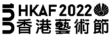 Hong Kong Art Festival 2022